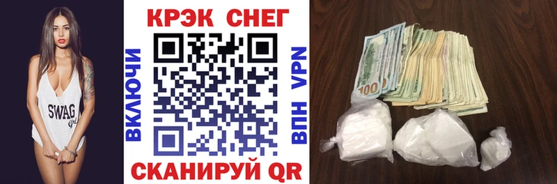 Кокаин 98%  KRAKEN ССЫЛКА  Боготол 