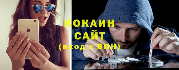 СК Остров