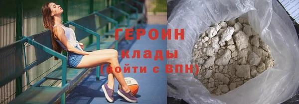 дмт Пересвет