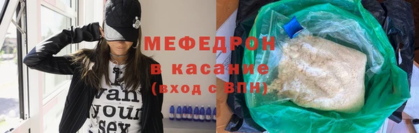СК Остров