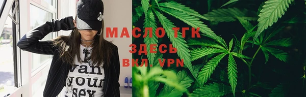кокаин колумбия Осташков