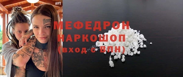 метадон Няндома