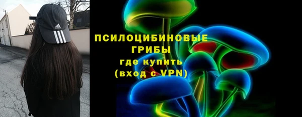 кокаин VHQ Иннополис