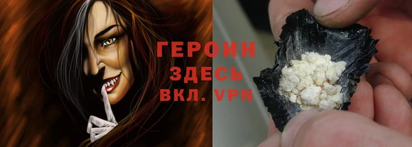 дмт Пересвет