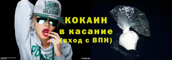 СК Остров