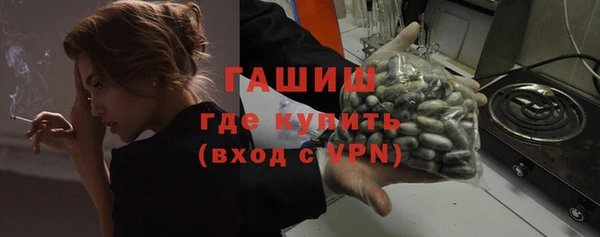 кокаин колумбия Осташков