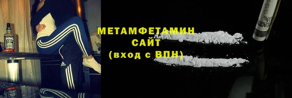 СК Остров