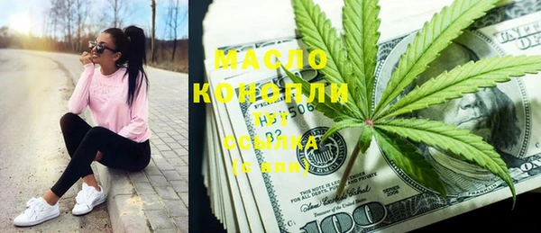 кокаин колумбия Осташков