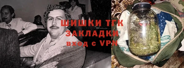 кокаин колумбия Осташков