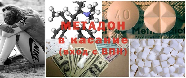 кокаин колумбия Осташков
