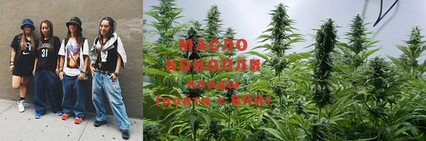 МДПВ Нязепетровск