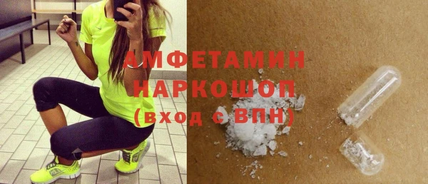 СК Остров