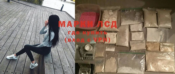 не бодяженный Валуйки