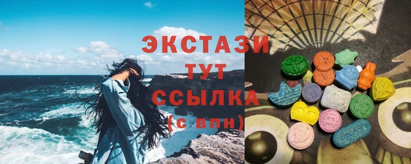 кокаин колумбия Осташков