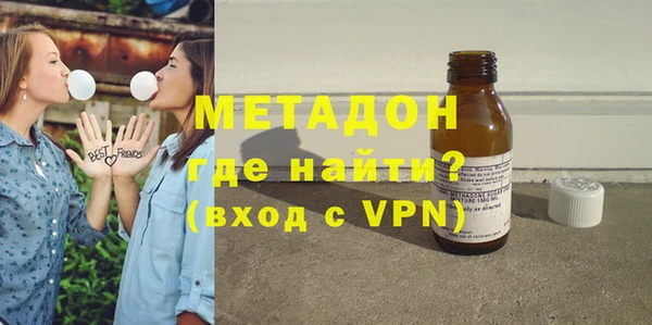 кокаин колумбия Осташков