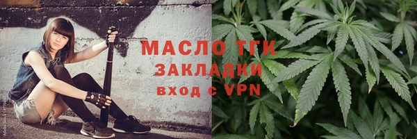 СК Остров