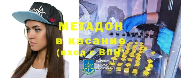 СК Остров