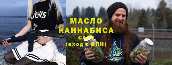 кокаин VHQ Пестово
